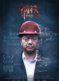 青青操免费在线观看